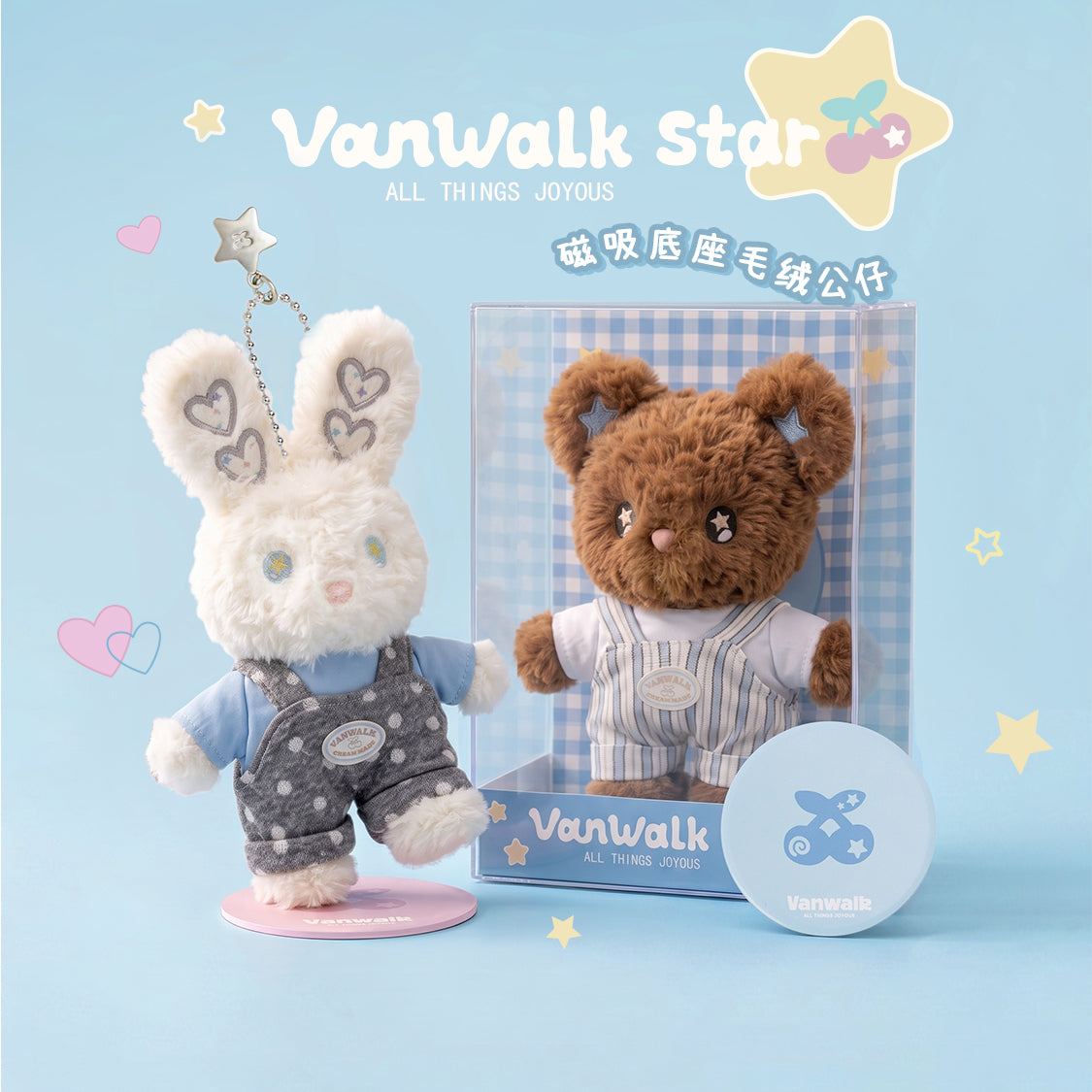 Vanwalk Cute Bear & Bunny Plush Bag Charm K640