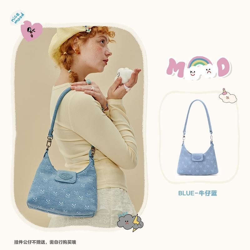 Vanwalk  Lightweight Mood shoulder bag V2761